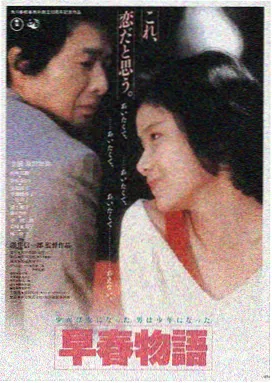 勇士归来 2017 美国电影