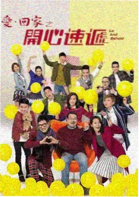 暗夜行者 2024 电视剧