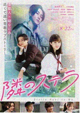 使命召唤 2014 韩国电影